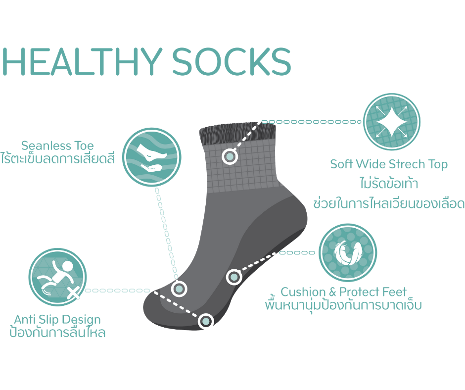 Healthy Wellness Socks